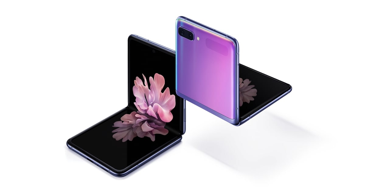 삼성 갤럭시 Z 플립 | Z 플립 5G | Samsung 대한민국