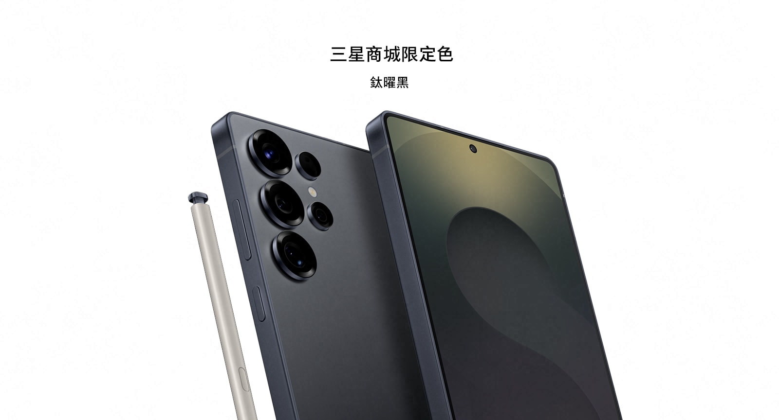 kv-samsung-com-only-titanium-jetblack