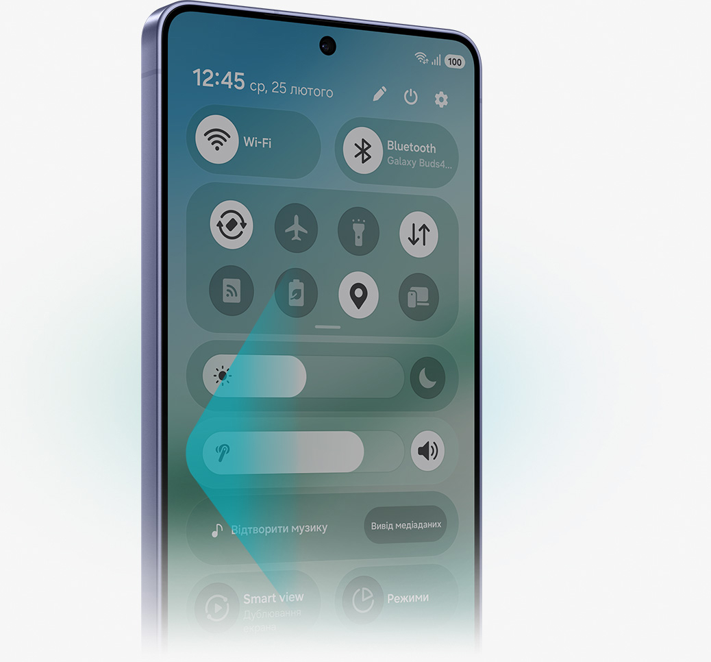 Смартфон Galaxy з відкритою панеллю швидких налаштувань з акцентом на нову версію One UI 8.5. Виділено функції Bluetooth, регулювання гучності та шумопоглинання.