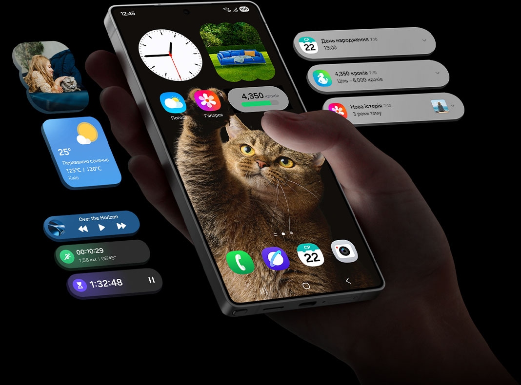 Samsung Galaxy S25 Ultra | Galaxy AI | Samsung Україна