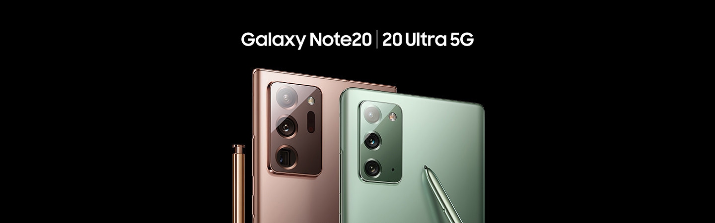 Galaxy Note20, 20 Ultra